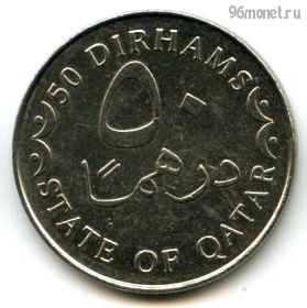 Катар 50 дирхамов 2006 немагнит