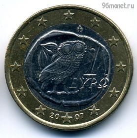 Греция 1 евро 2007