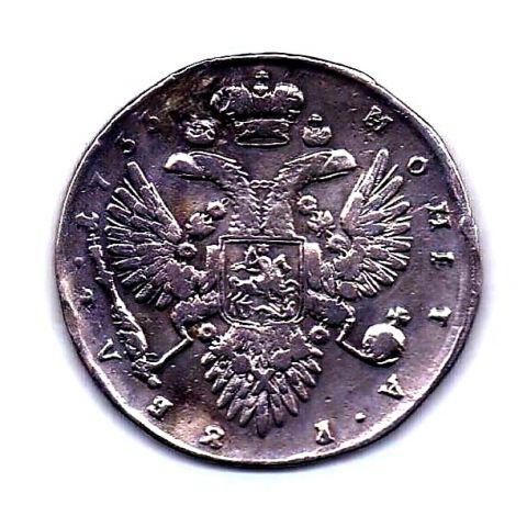 1 рубль 1733 RRRR Розетки в Андреевской цепи
