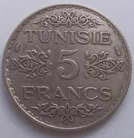 5 франков Тунис (Французский протекторат) 1353 (1934)