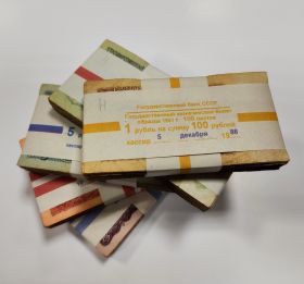 Набор банкнот СССР 1961-1991 годов - 1-3-5-10-25 рублей. 5 корешков - 500шт по 100 штук каждого образца Oz