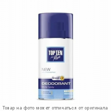RUBELLA TOP TEN for Men Дезодорант-спрей DYNAMIC для чувствительной кожи 150мл (Болгария)