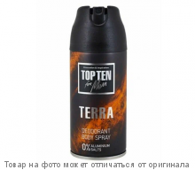 RUBELLA TOP TEN for Men Дезодорант-спрей TERRA 150мл (Болгария)