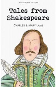 Tales from Shakespeare / Lamb Charles and Mary