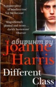 Different Class / Harris Joanne
