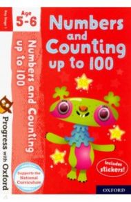 Numbers and Counting up to 100. Age 5-6 / Palin Nicola