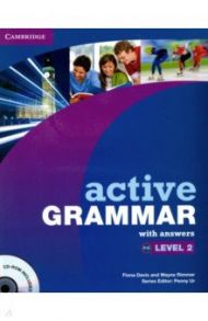 Active Grammar. Level 2. With Answers (+CD) / Rimmer Wayne, Davis Fiona