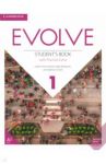 Evolve. Level 1. Student's Book with Practice Extra / Hendra Leslie Anne, Ibbotson Mark, O`Dell Kathryn
