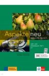 Aspekte neu. Mittelstufe Deutsch. C1. Lehr- und Arbeitsbuch, Teil 1 mit Audio-CD / Koithan Ute, Schmitz Helen, Sieber Tanja