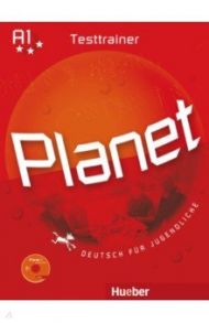 Planet 1. Testtrainer mit Audio-CD. Deutsch f?r Jugendliche. Deutsch als Fremdsprache / Kopp Gabriele, Alberti Josef