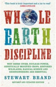 Whole Earth Discipline / Brand Stewart