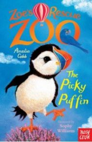 The Picky Puffin / Cobb Amelia
