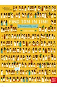 Find Tom in Time, Ancient Egypt / Burke Fatti