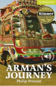Arman's Journey. Starter / Prowse Philip