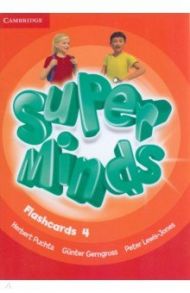 Super Minds. Level 4. Flashcards, pack of 89 / Puchta Herbert, Gerngross Gunter, Lewis-Jones Peter