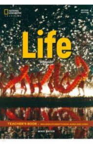 Life. Beginner. Teacher's Book + Class Audio CD + DVD ROM / Sayer Mike