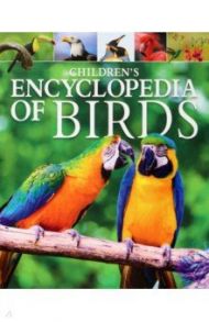 Children's Encyclopedia of Birds / Martin Claudia