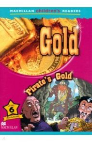 Gold. Pirate's Gold.  Level 6 / Shipton Paul