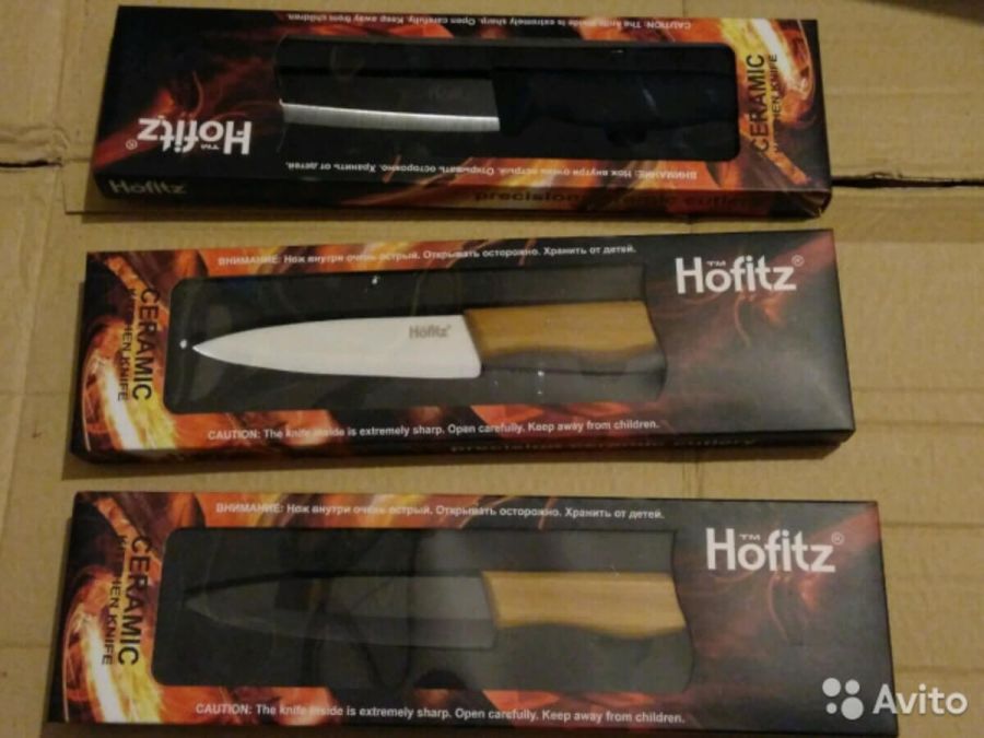 054 Ножи кухонные, керамические, с деревянными ручками - 24 см., широкий "TM Hofitz"