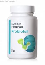 Биологически активная добавка к пище «Пробиофул»