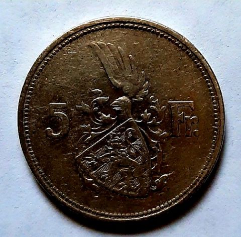 5 франков 1929 Люксембург XF