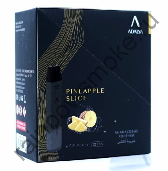 Электронная сигарета Adalya - Pineapple Slice (Ананас)