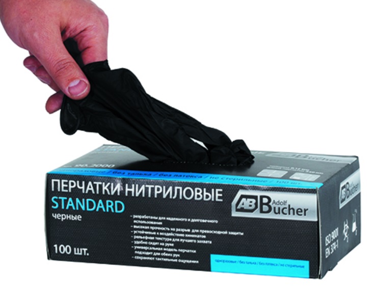 ADOLF BUCHER Перчатки нитриловые, черные СТАНДАРТ, без талька, размер XL, уп.100шт