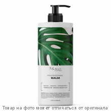 GL.CH Mariee la cosmetique Бальзам для волос Профессиональный 1000мл/6шт (Россия)