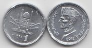 Пакистан 1 рупия 2012 год UNC