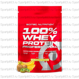 Scitec Nutrition Whey Protein Professional 500 г
