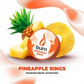 Burn 200 гр - Pineapple Rings (Ананасовые Колечки)
