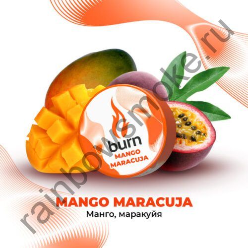 Burn 25 гр - Mango Maraquja (Манго Маракуйя)