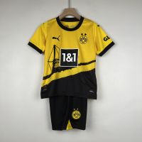 Детский комплект Borussia Dortmund(домашняя форма) 23/24