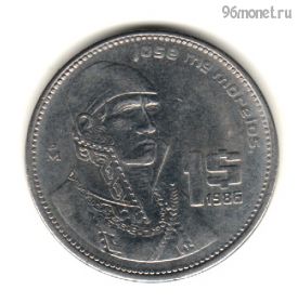Мексика 1 песо 1986