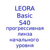 Leora Basic S40 прогрессивная линза начального уровня