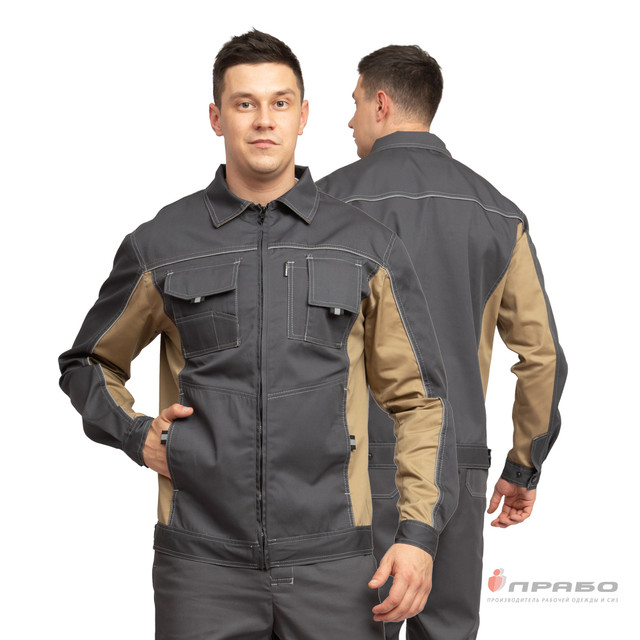 Куртка Люкс мужская серый/бежевый со светоотражающим кантом