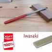 ХИТ! Рашпиль японский Iwasaki красный прямой плоский 200 х 10 мм шаг 1,2 мм Miki Tool MT CP-20N М00010363