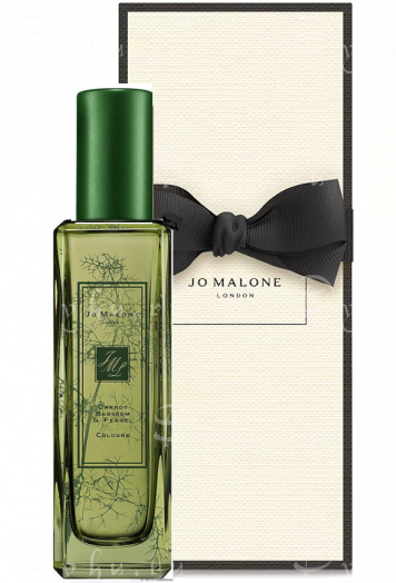 Carrot Blossom & Fennel Cologne