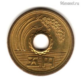 Япония 5 иен 2004 (16)