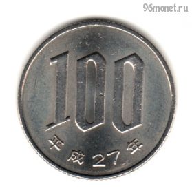 Япония 100 иен 2015 (27)