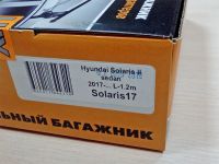 Адаптеры для багажника Hyundai Solaris sedan 2017-..., Kia Rio sedan 2017-..., Lux, артикул 844314