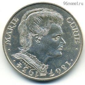Франция 100 франков 1984