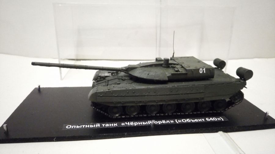Опытный танк Чёрный Орёл "Объект 640"  (1/72)