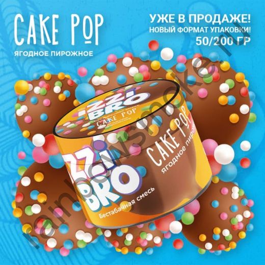 Бестабачная Смесь Izzi Bro 50 гр - Cake Pop (Кейк Поп)