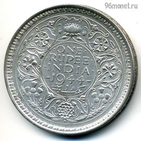 Брит. Индия 1 рупия 1944
