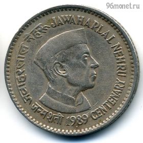 Индия 1 рупия 1989