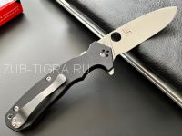 Нож Spyderco Lai Amalgam C234