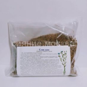 Семя льна ( Лен- сидерат) 0,2 кг