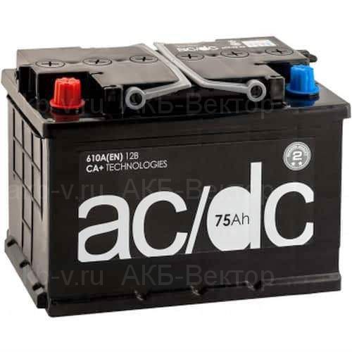 АКБ AC/DC 6CT-75VL 75Ач 610А на складе