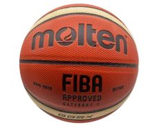 Мяч баскетбольный Molten GG5Х детский, размер 5